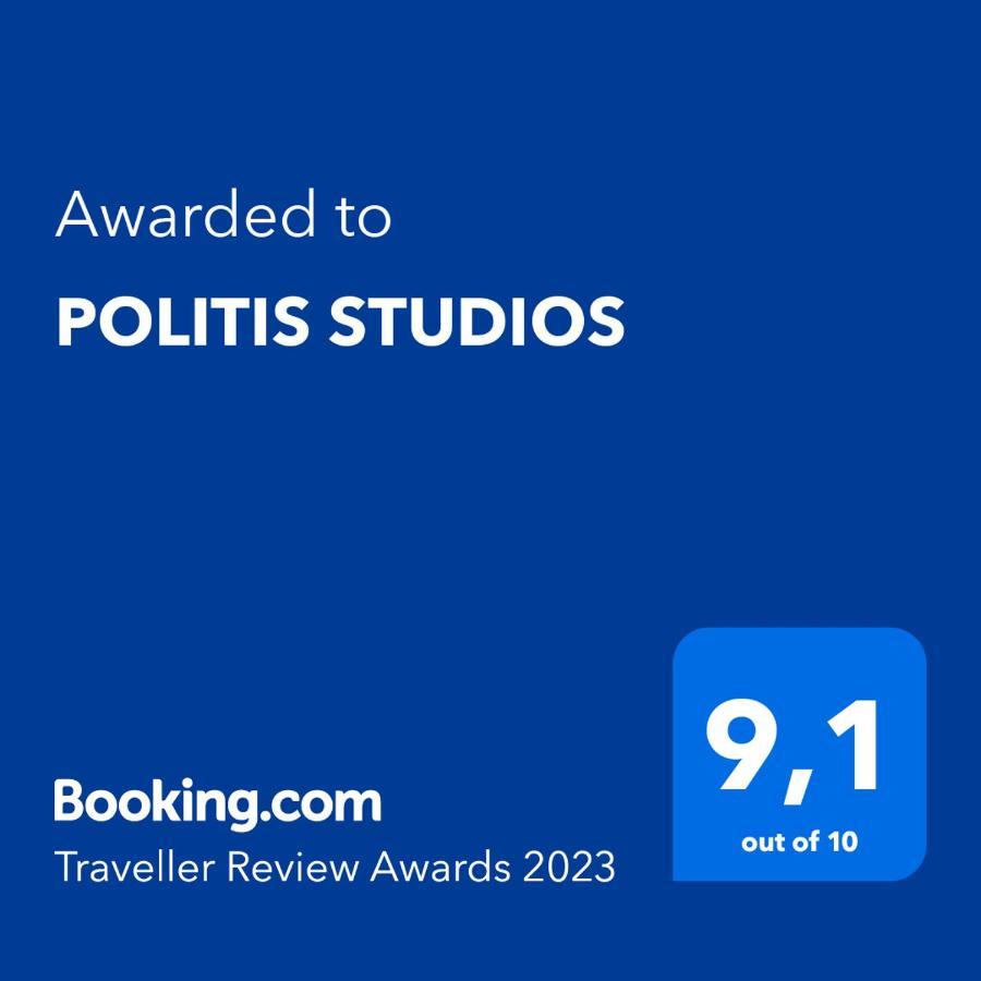 Politis Studios 克法洛斯 外观 照片